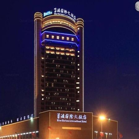 Linyi Blue Horizon Intenational Hotel Exteriér fotografie