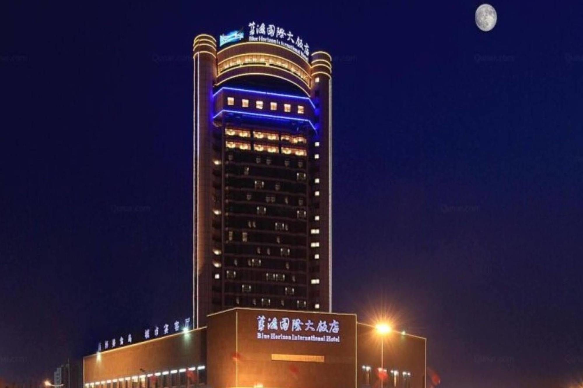 Linyi Blue Horizon Intenational Hotel Exteriér fotografie